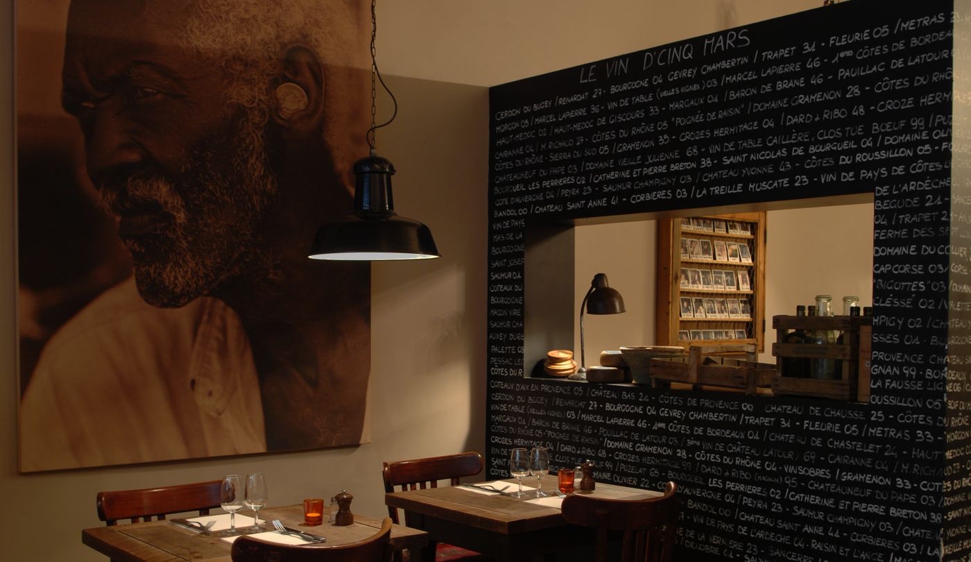 Cinq-Mars - Restaurant in Tour Eiffel & Invalides, Paris