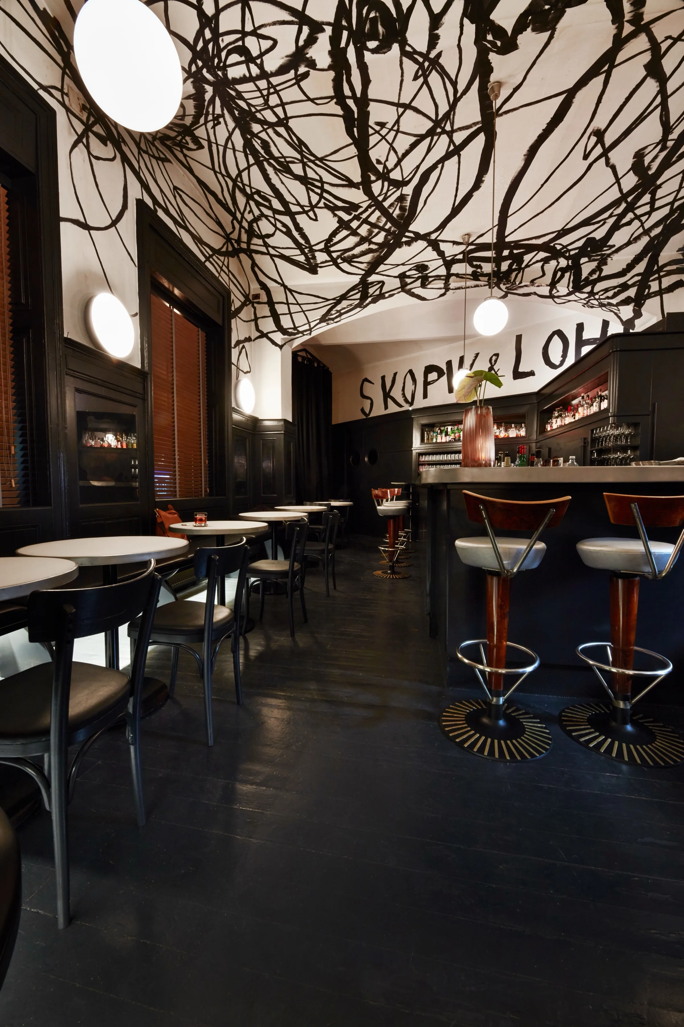 Skopik & Lohn - Restaurant in Leopoldstadt, Vienna